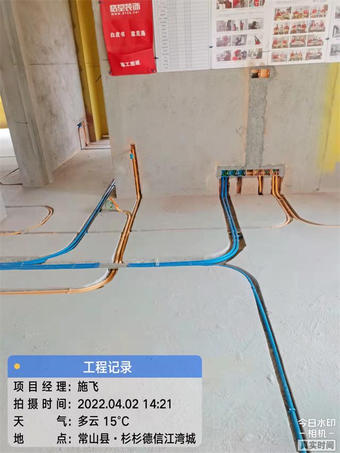 7650dfcd68e84d30f52eba0134d4624.jpg