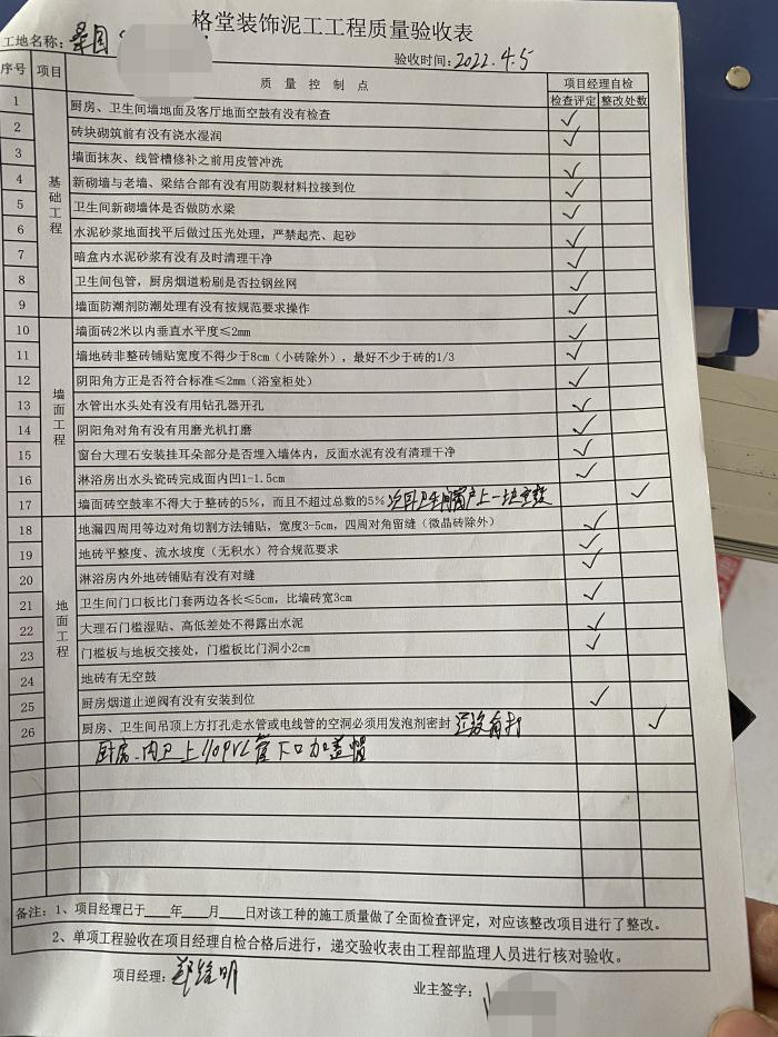 3ed98d509c5539dce9b1880ed972f33.jpg
