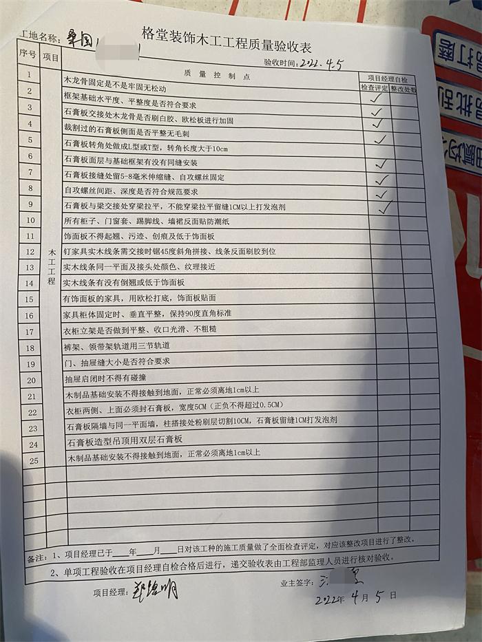a873ccfb99137c9e31f74e6556ac330.jpg