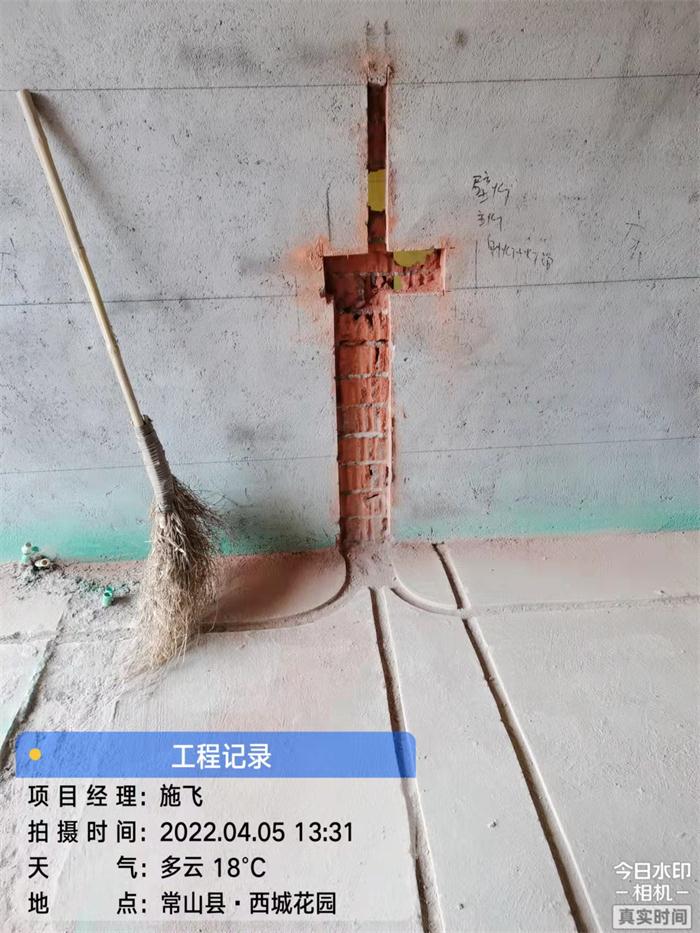 6cd781af810d121773caaa87b2e7a66.jpg
