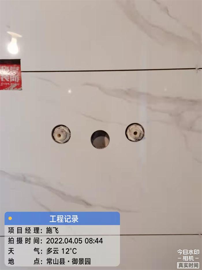 9c67c87cb816fb0fbf87385bc35db83.jpg