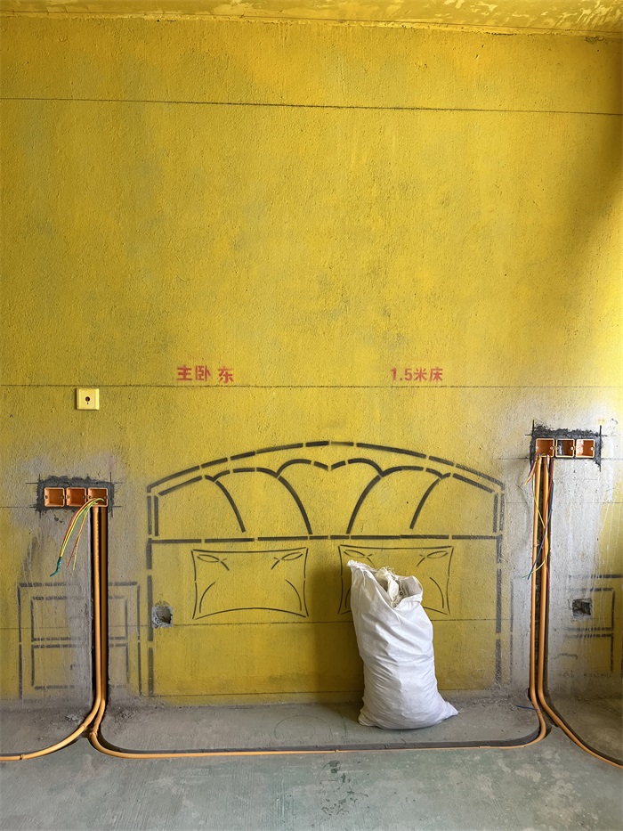 IMG_4445(2).JPG