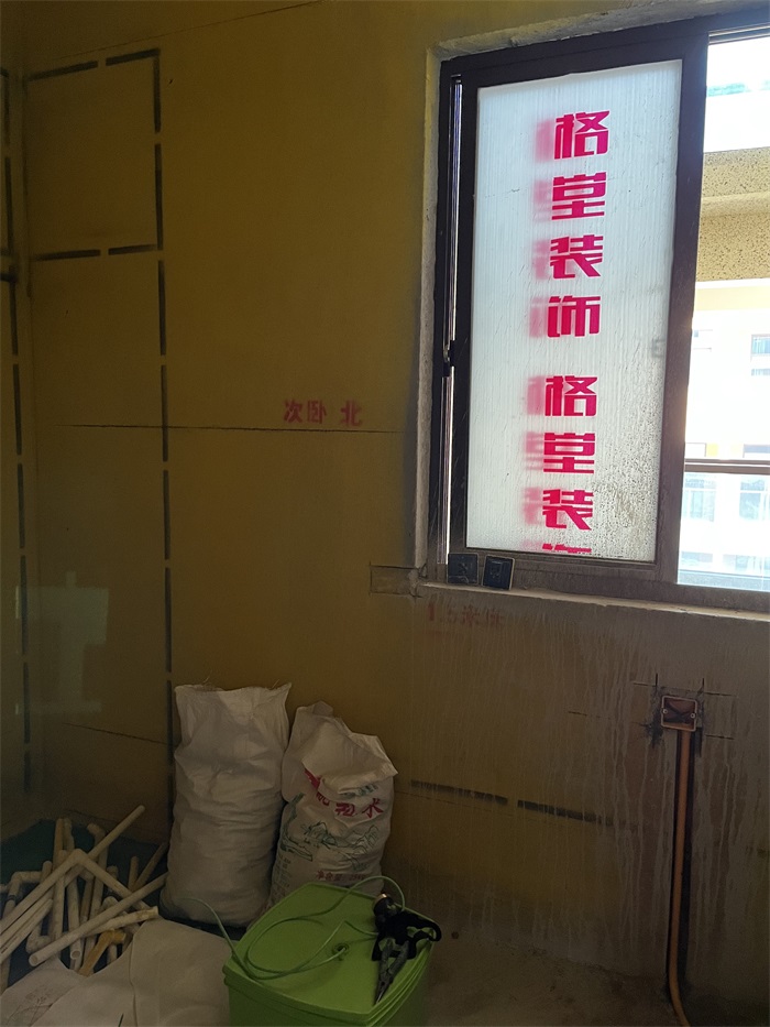 IMG_4466(2).JPG