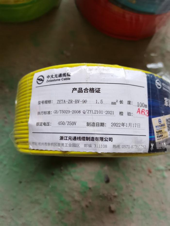 c3429de58c98beadbcd104a791e61cf.jpg