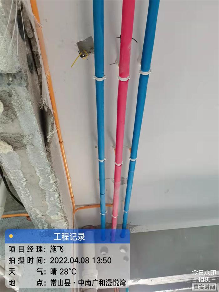 af98a9ca2be60d4d7c258e8e882f43f.jpg