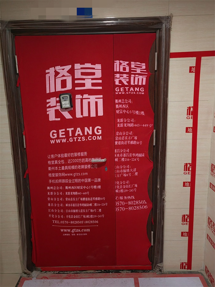 IMG_20220405_083518.jpg