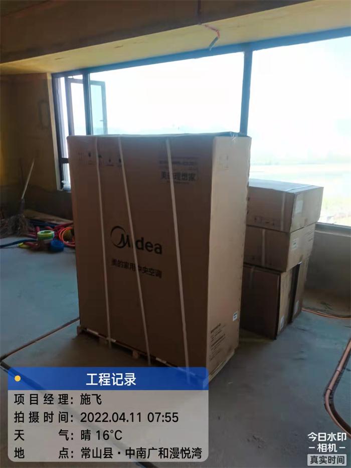 eb5d2a4e13754b1d8753a7590b706b5.jpg
