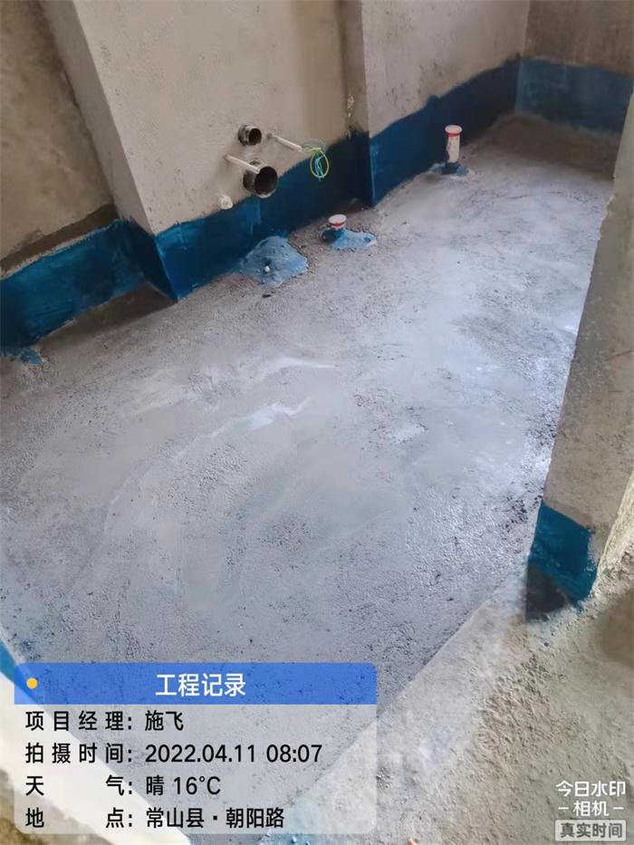 7b98e8243ab1f26a54e194d3b7469d4.jpg