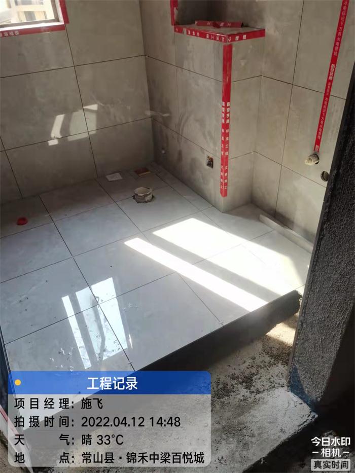 ce21afa1e53d5d13851eaf517717487.jpg