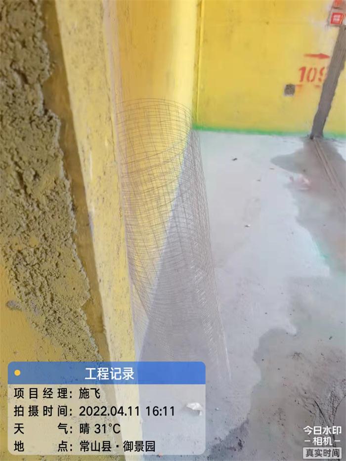 f3f657d61ef87d92720e8f2833f74ba.jpg