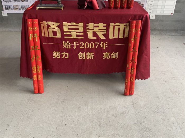 IMG_1898.JPEG