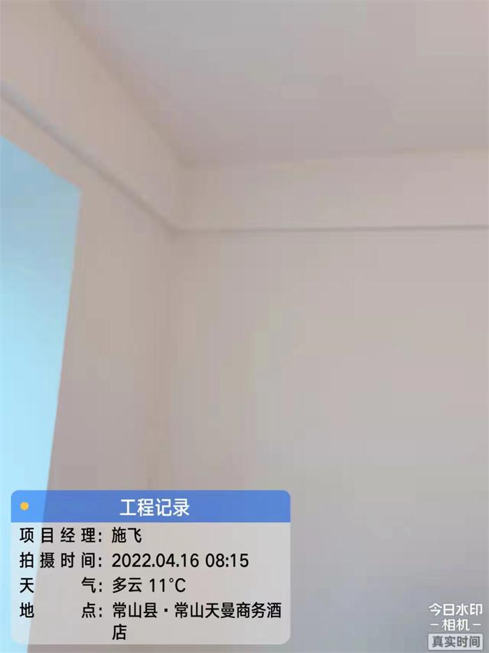 0392a7bd834fe316bf725db321864bf.jpg