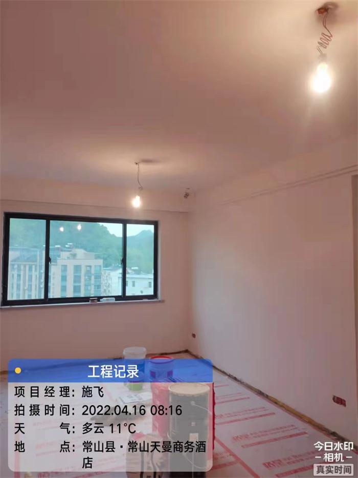 a8a62e34a859e8152161a2cd45ab832.jpg