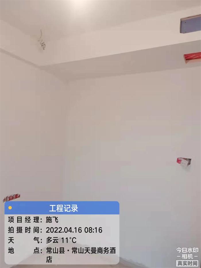 b290d0cb2080b1f1040fa1800b375b5.jpg