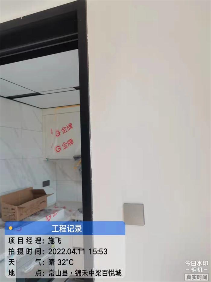 2f910e1092f76a2d646b6791cc2faa8.jpg
