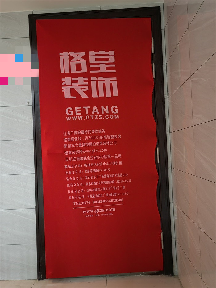 IMG_20220416_090516.jpg