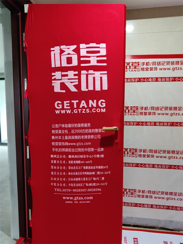 IMG_20220416_084521.jpg
