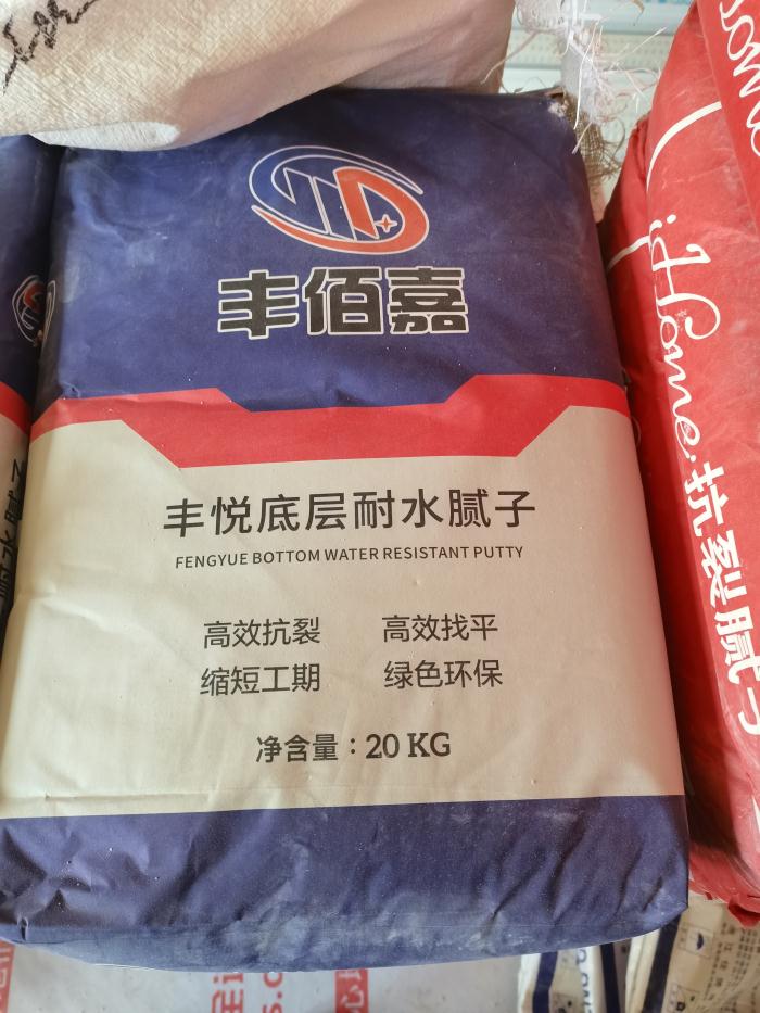 dff91edcc957143cd7ec874b1601088.jpg