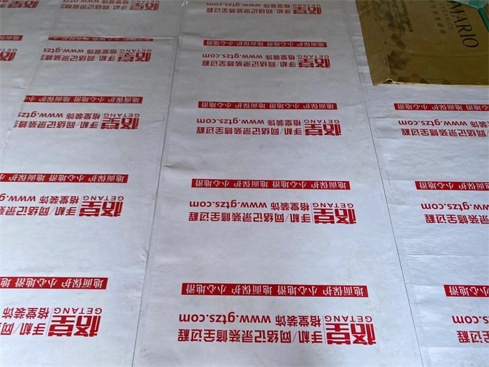 e85ff1364b87ae448c33b3a71f16aaa.jpg