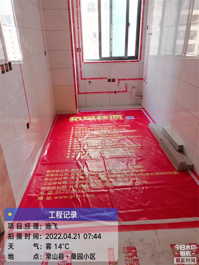 b896eb1d28cc6e96a1cd6e4d1b05d58.jpg