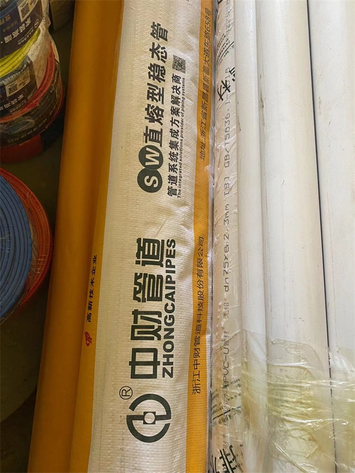 4ebe8acdb0d5f1a2148cde7ab1c2a97.jpg