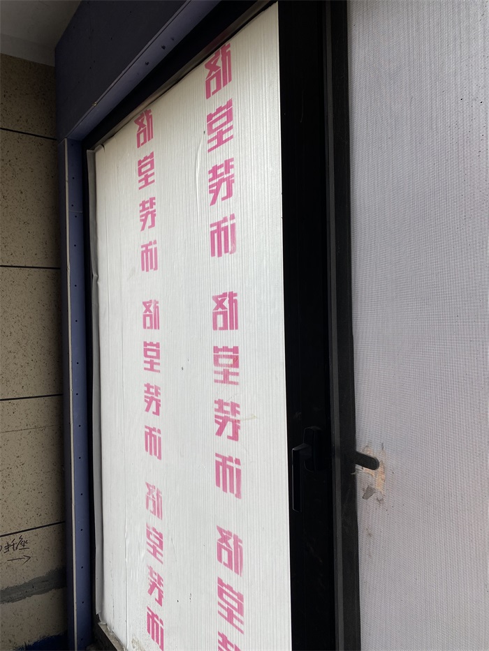 IMG_6976(2).JPG