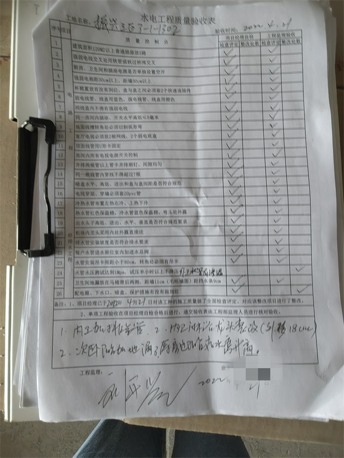 IMG_20220421_100758.jpg