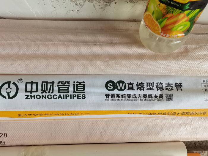 aaf734e94a52eda764d4fb0386cca9c.jpg