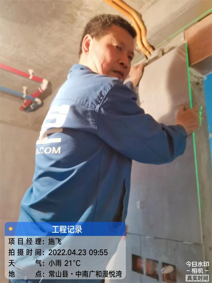 745b96dcaa4cdcbb2bdbc0d1cb18973.jpg