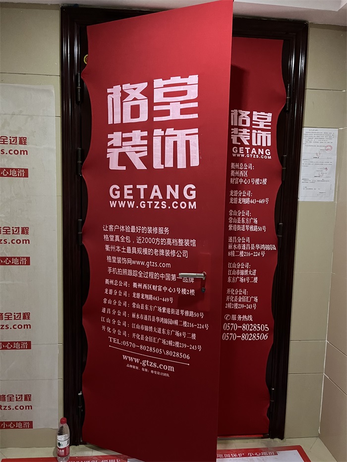 IMG_6776(2).JPG