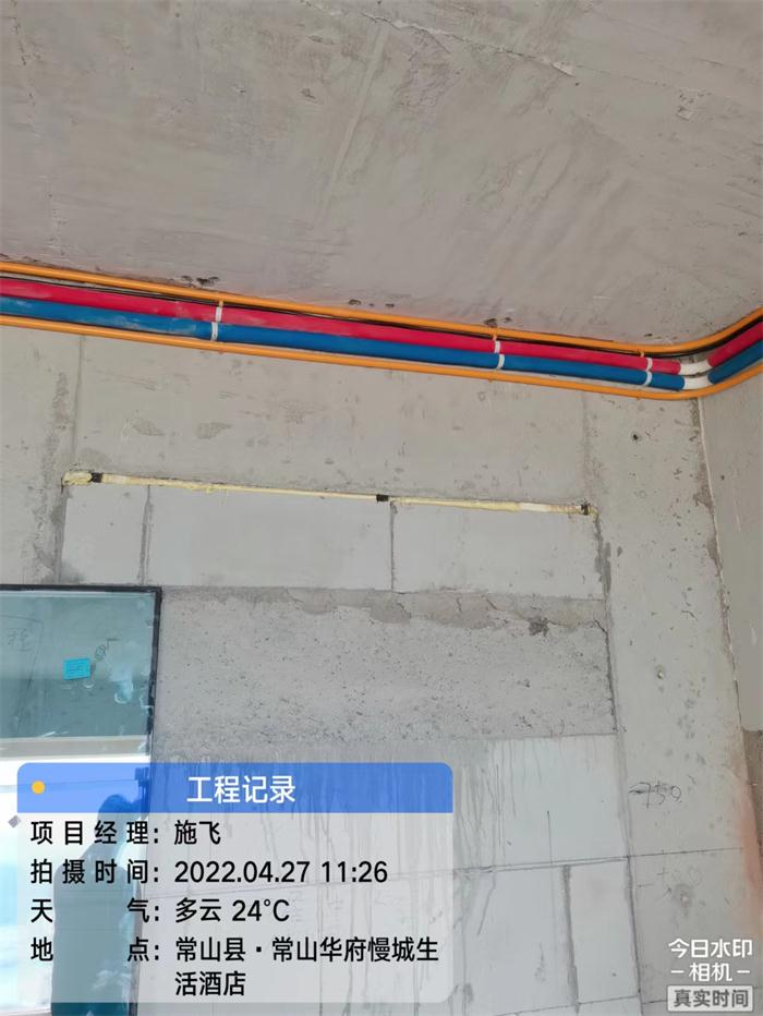 9e362cbc6aae9f36b7b0cea73ac097c.jpg