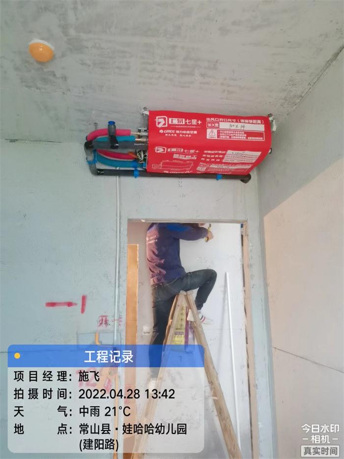 82d356c38e876f2bd17623c425833e9.jpg