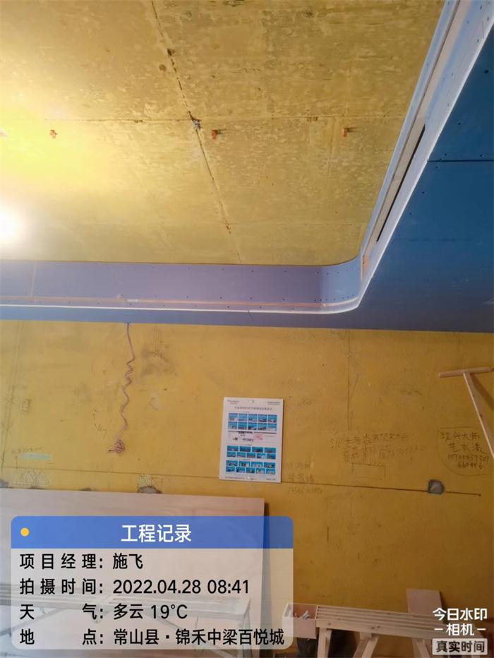 b3d6393a0aefe07a3d4107752d8569f.jpg