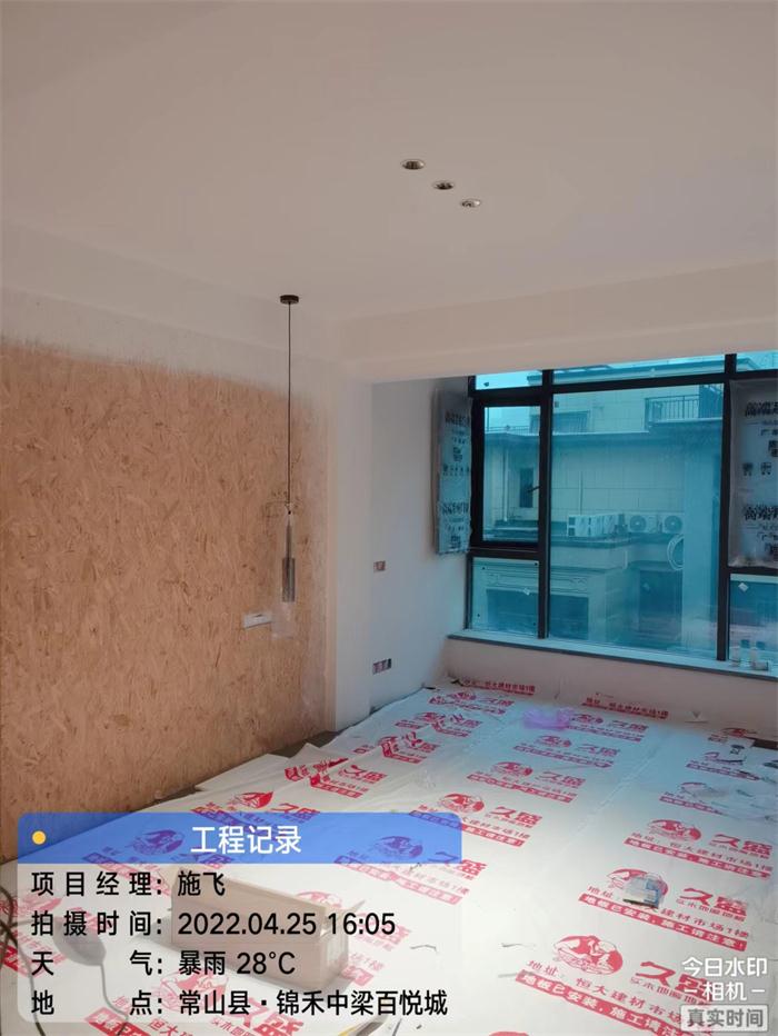 68ceb703080cfb22e8082a7d5962601.jpg