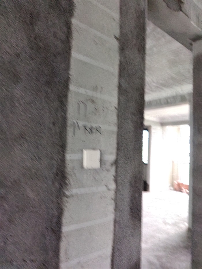 IMG_20220426_133017.jpg