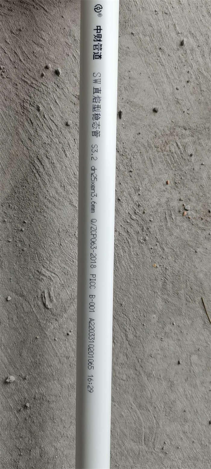 ΢��ͼƬ_202204210839025.jpg