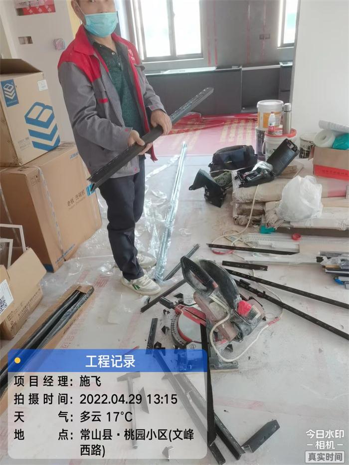 fa910c51d17163050d4817a96e527a3.jpg