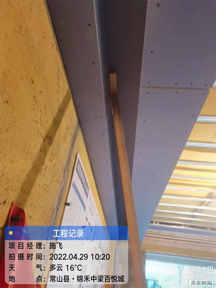 d47d0e54681172c35c676d42719e7e6.jpg