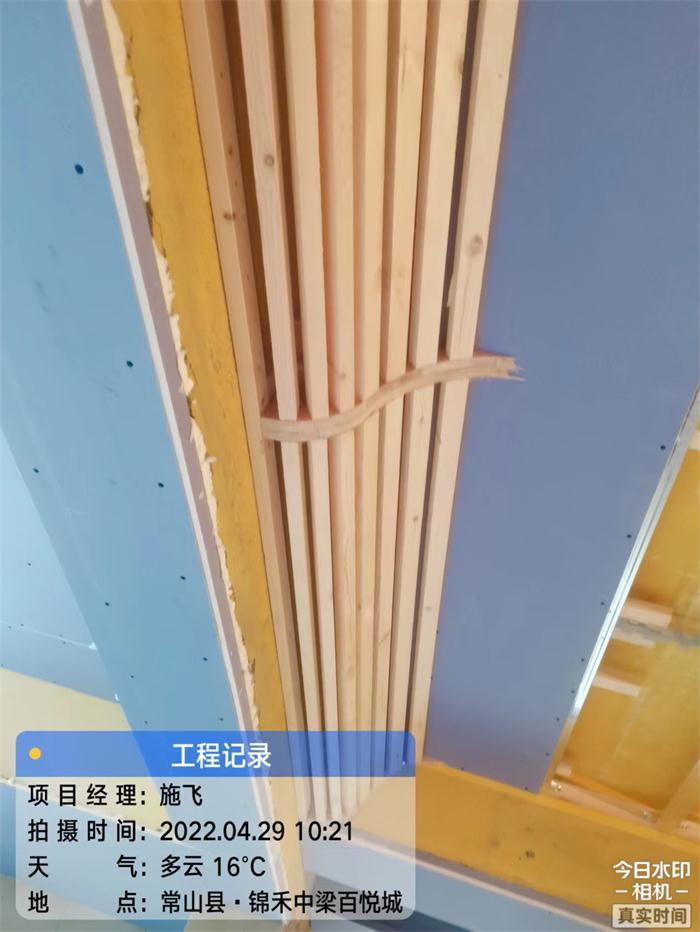 3f5235c4f6dc74a8caad4b11e0a6e7f.jpg