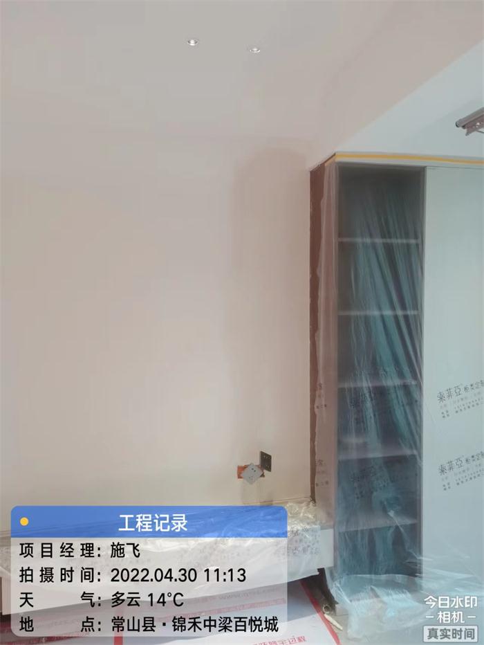 f21d96eeb73ebcd9637ee68f0d61c35.jpg