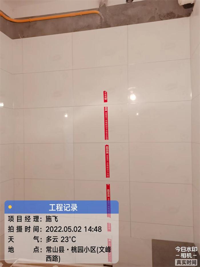 fe3d1c9ef23062278313c298db5f514.jpg