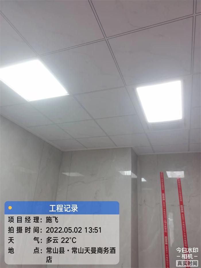 c9cd5c7249e8ef8f7633739d5126eaf.jpg
