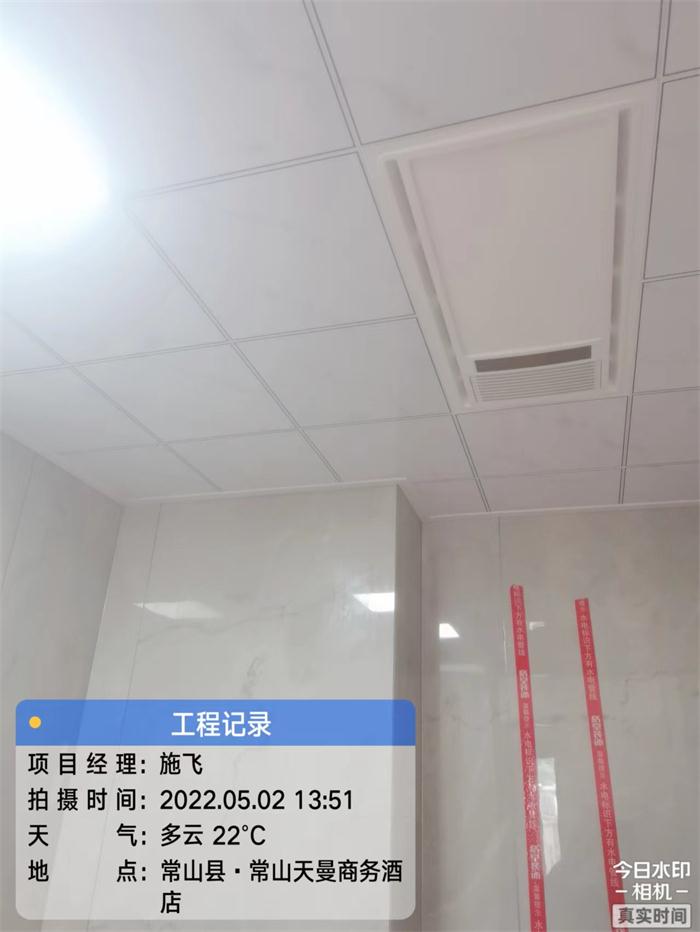 3e6593e34fa062f92b0096fe267c5d3.jpg