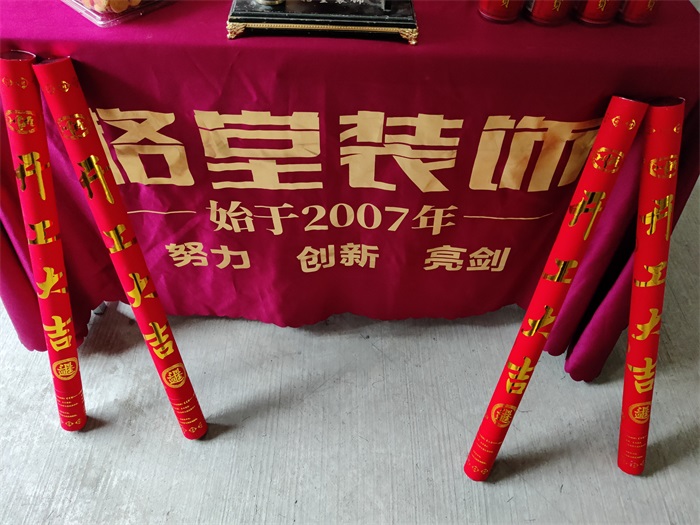 IMG_20220501_084429.jpg
