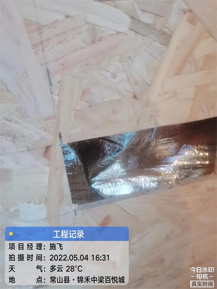 dd8ca3782da737c2c497f7b9325c089.jpg