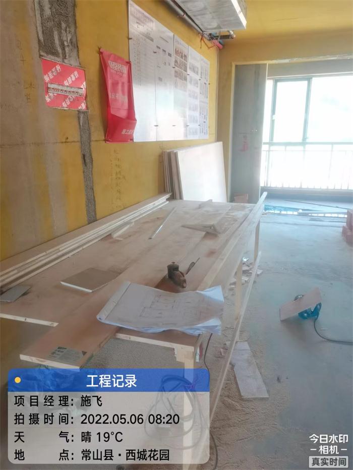 ce823043e62d4f5bc61054de74e013f.jpg