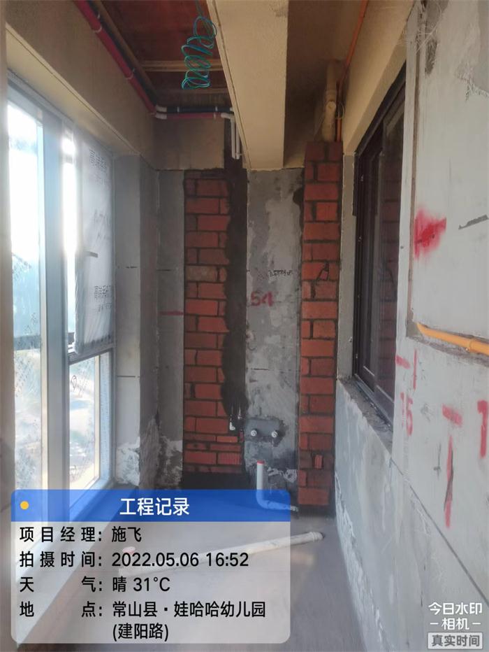 f296bad9a0a677be7a318a834ccb6c1.jpg