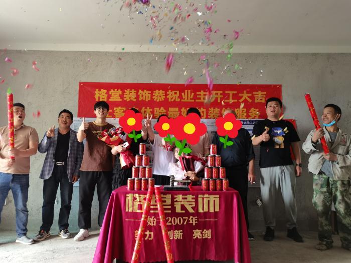 8bec0c24c285e1949fc06327fc4021f.jpg