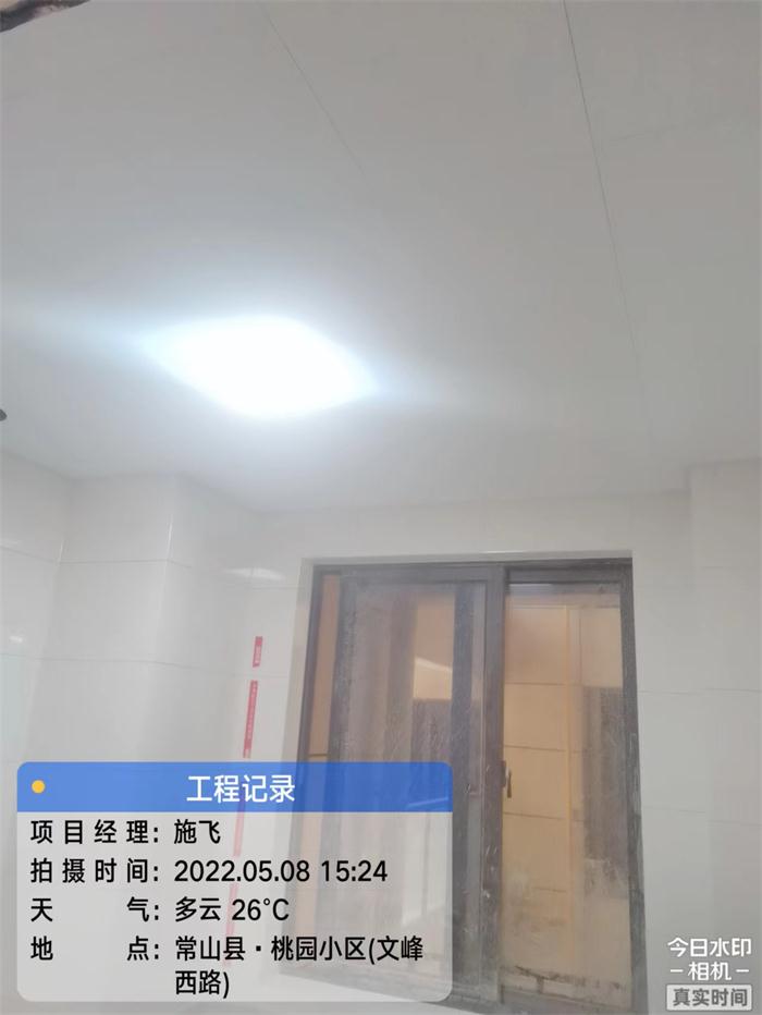 e4205cb31d473f5477cc3fed7486ded.jpg