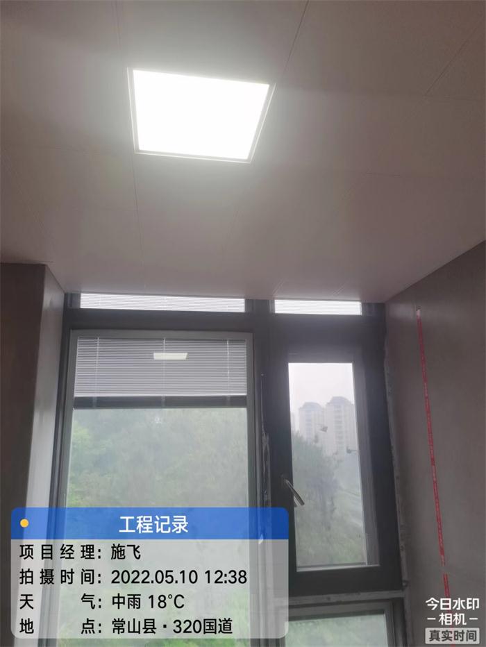 acea31df8f7ae5bef8d943bc76f1659.jpg